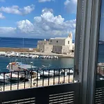 Marina Corta 아파트